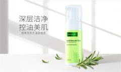 化妆品OEM三招判断儿童洗护用品