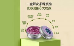 大澳：化妆品OEM代工在选择包材需要注意哪些问题